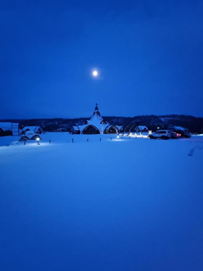 Hotel Hunnia - Huntanya Vlahita Exteriér fotografie